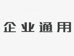 NBA官方:摩西-穆迪在对阵快船比赛中假摔被罚金2000好意思元
