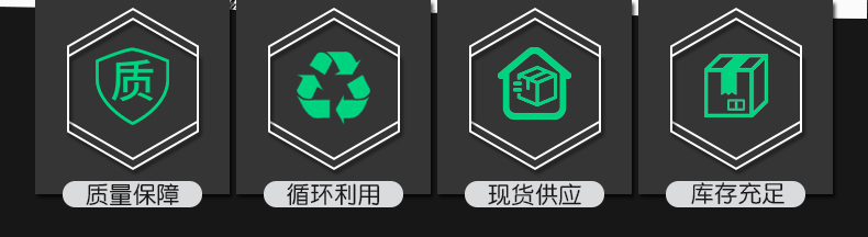 煤質(zhì)粉狀活性炭