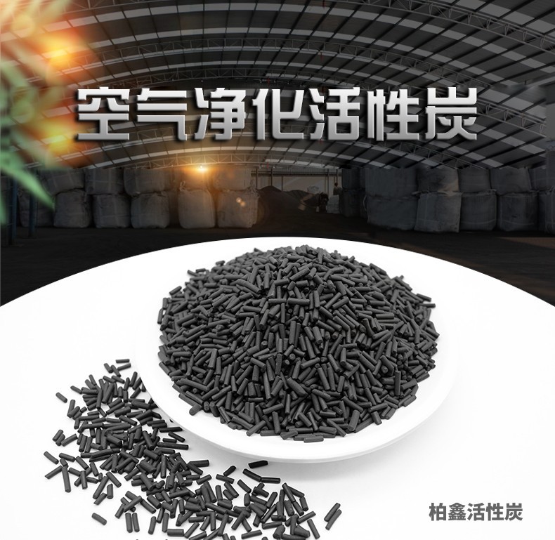 1673165607162013.jpg 空氣凈化0000.jpg